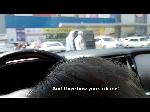 ❤️ Süpermarketin dışındaki otoparkta emdi ️ Porno tr.milfnut-net.ru ❌️